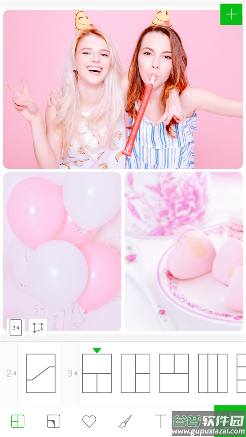line camera小熊相机截图1
