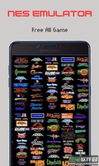NES模拟器app截图1