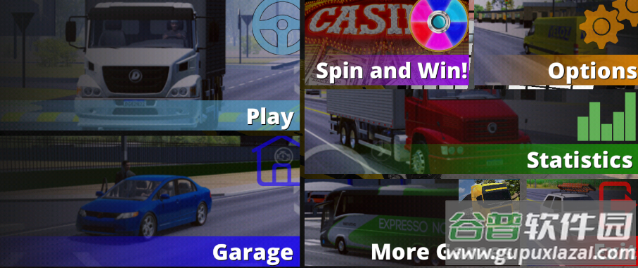司机工作在线模拟器(Drivers Jobs Online Simulator)