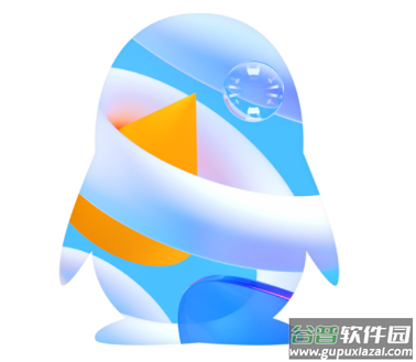 qq2021旧版本