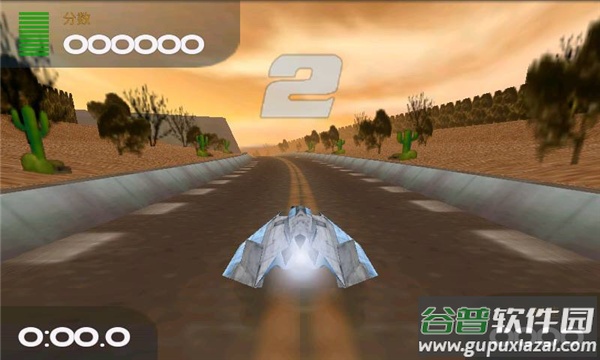 超音速飞行3d下载(TurboFly HD)截图3