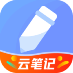 随记备忘录2022appv4.8.9