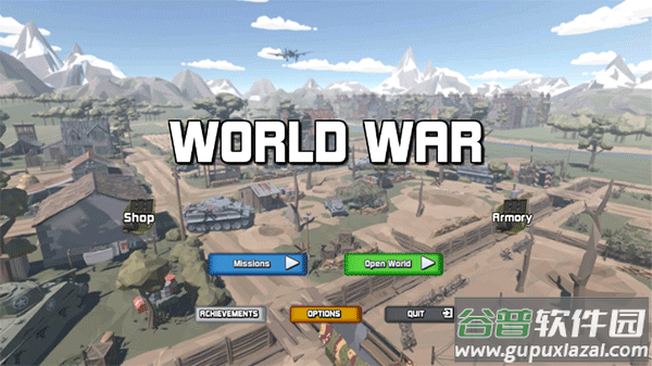 世界大战World War最新版下载截图1