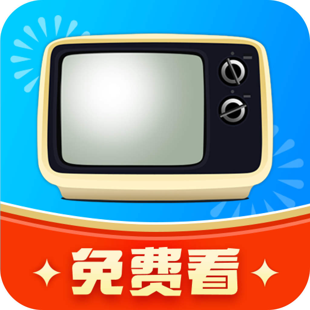 手机电视高清直播官方版v8.0.26