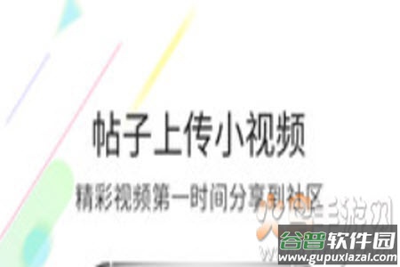 灵通资讯网(运城招聘信息)app