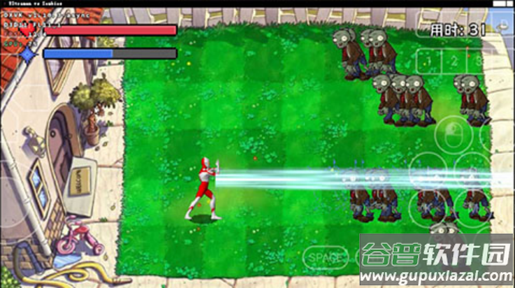 奥特曼大战僵尸游戏(奥特曼大战僵尸Plus)截图2