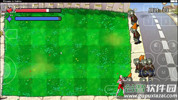 奥特曼大战僵尸游戏(奥特曼大战僵尸Plus)截图3