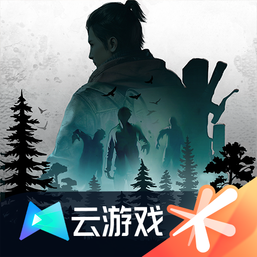 黎明觉醒：生机云游戏v4.7.1.3029701
