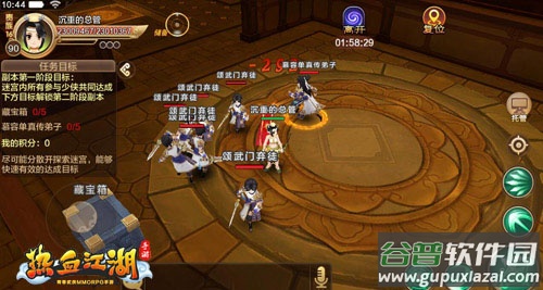 热血江湖打金版