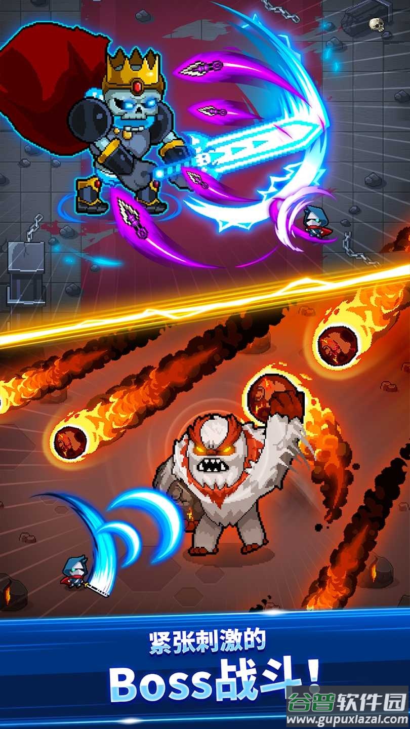超级忍者Super Ninja截图1