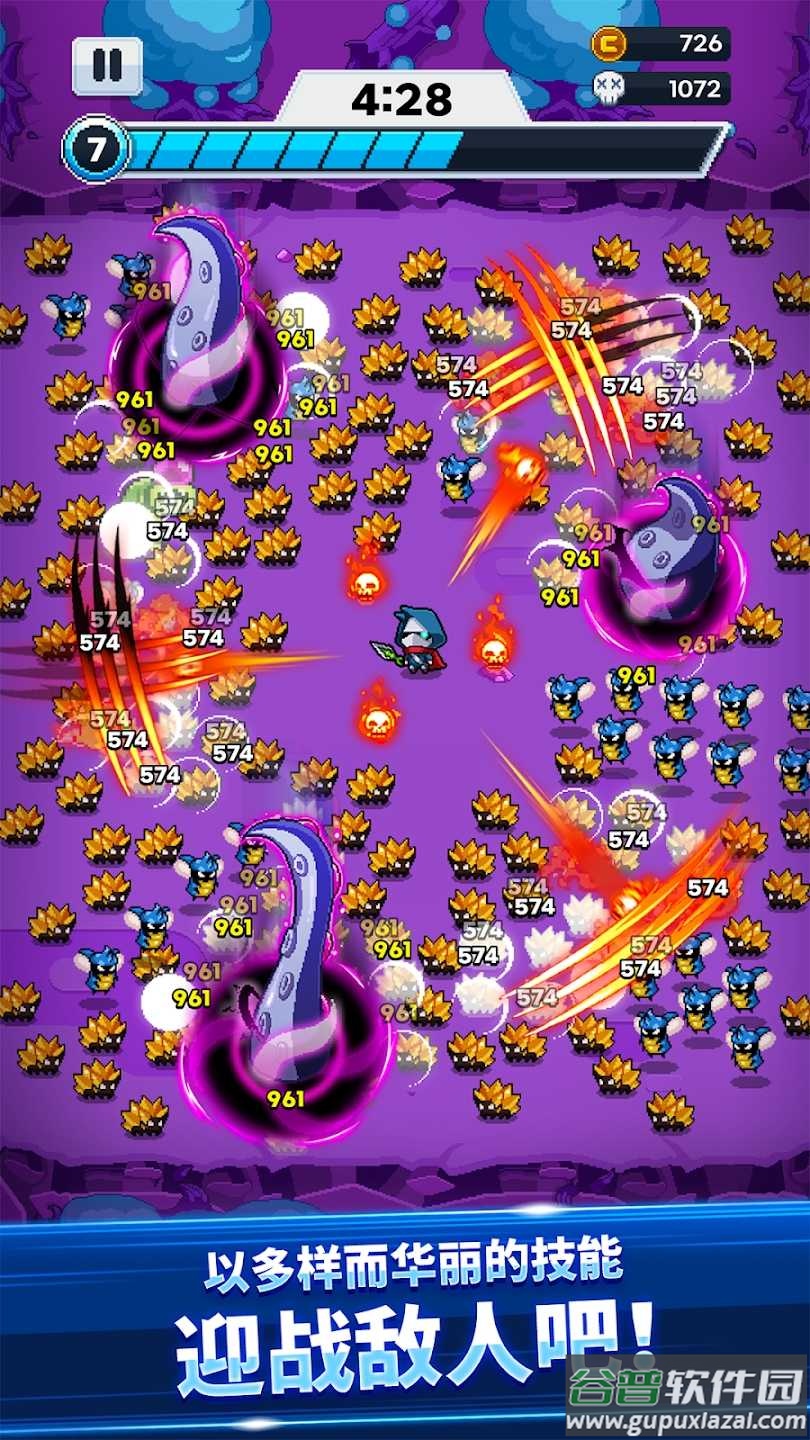 超级忍者Super Ninja截图2