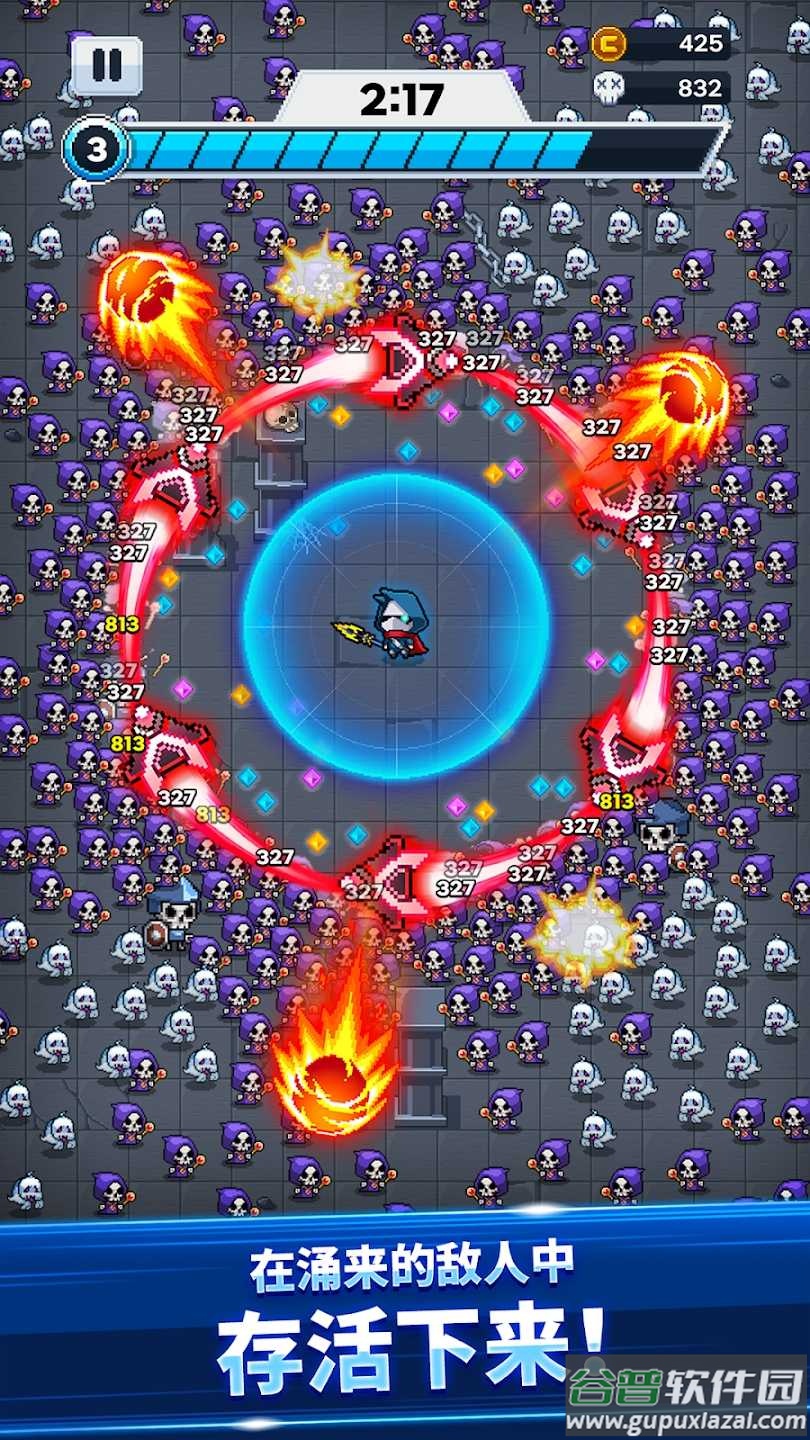 超级忍者Super Ninja截图4