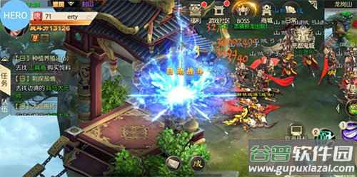 绿色征途手游oppo版