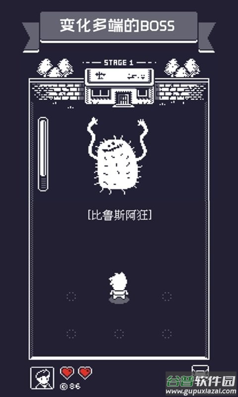 19号小队最新版截图2
