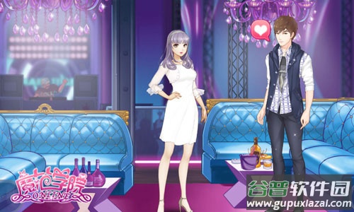 范冰冰魔范学院折扣版