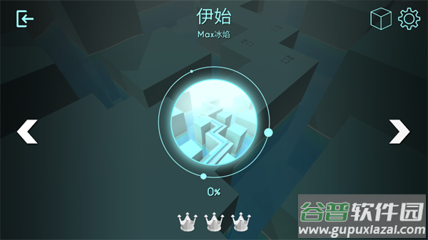 无人区跳舞的线游戏