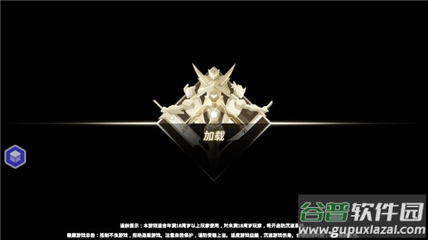 火柴人格斗家最新版