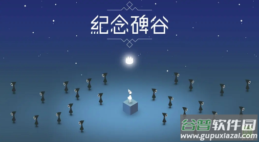綡