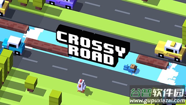 天天过马路下载2024(Crossy Road)截图2