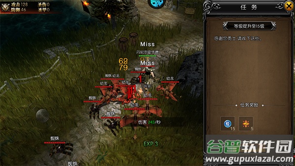 永恒世纪攻速奇迹手游