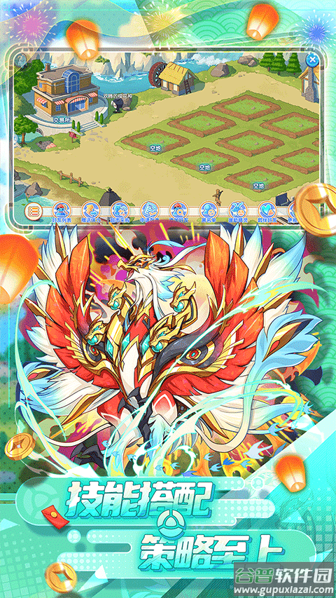 精灵宝贝国际服截图5