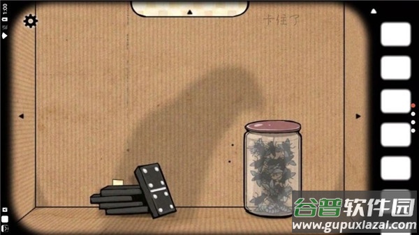 逃离方块哈维的盒子