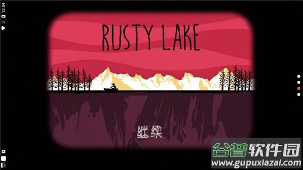 逃离方块哈维的盒子下载最新版(Cube Escape: Harvey)截图3