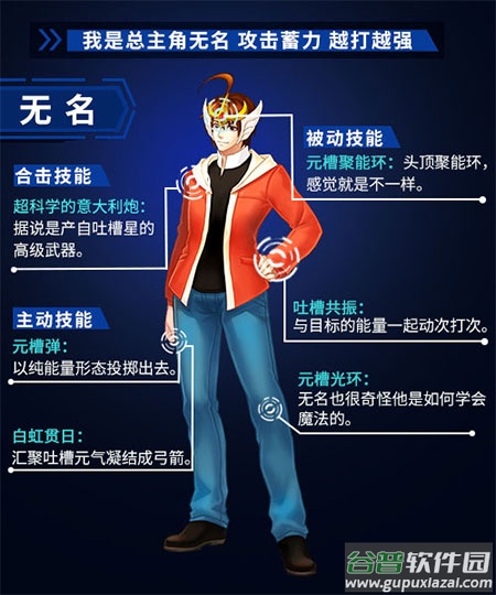 十万个冷笑话小米版