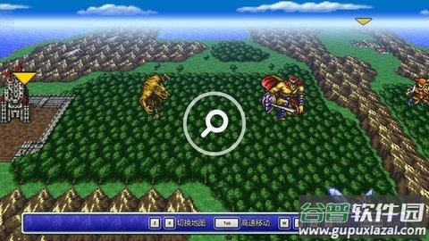 最终幻想3Final Fantasy III