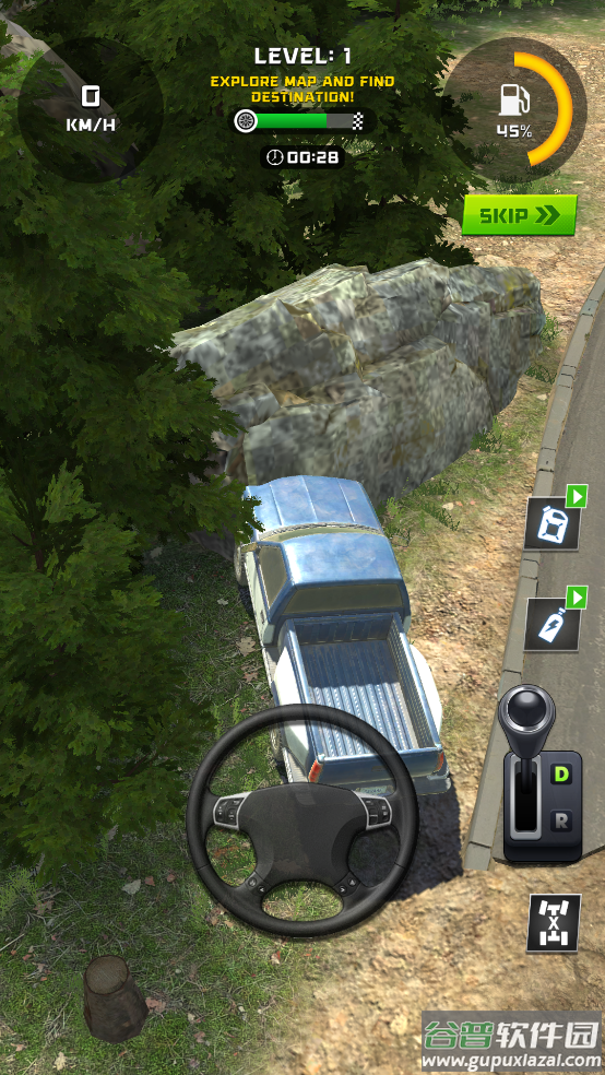 极限越野模拟器手机版(Extreme Offroad Simulator)截图4