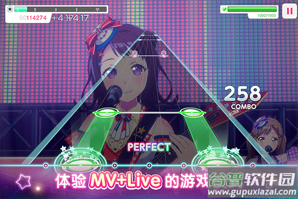梦想协奏曲少女乐团最新版截图5
