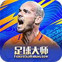 足球大师黄金一代oppo版v11.0.0