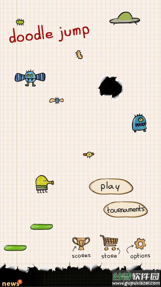doodle jump app截图4