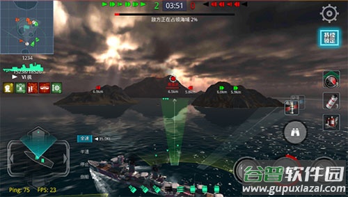 战舰猎手折扣版