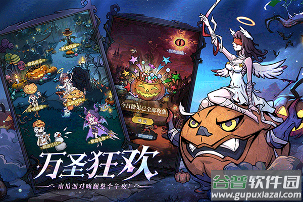 魔镜物语360版截图2