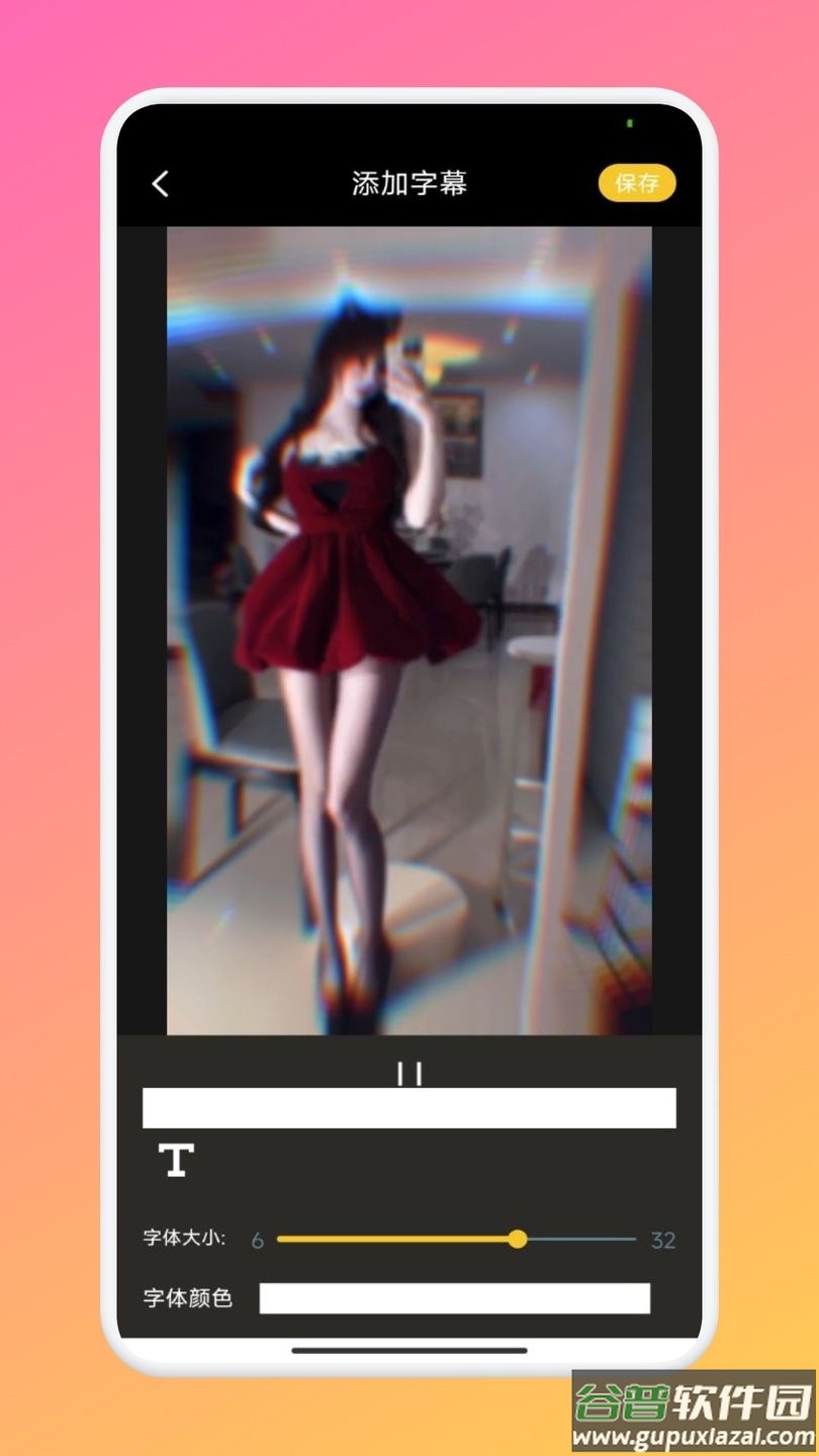 红桃视频app下载