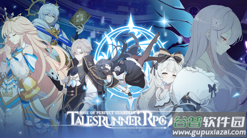 超级跑跑RPG游戏安卓版(테일즈런너 RPG安装器)截图4