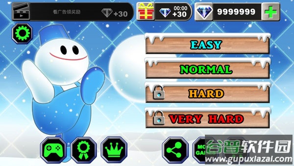 雪人兄弟手机版下载(SNOW BROTHERS classic)截图1