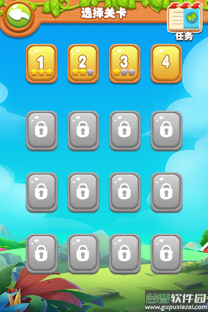 趣味果蔬连连看小游戏截图1