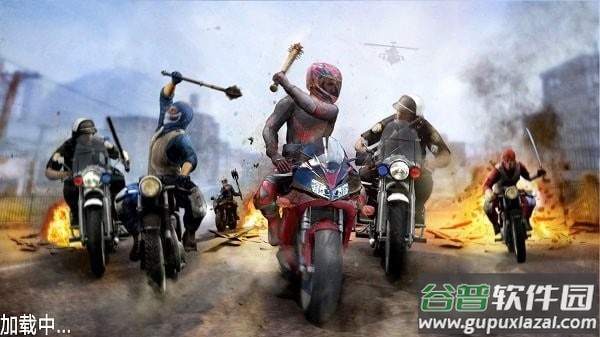 暴力公路摩托游戏下载安装截图2