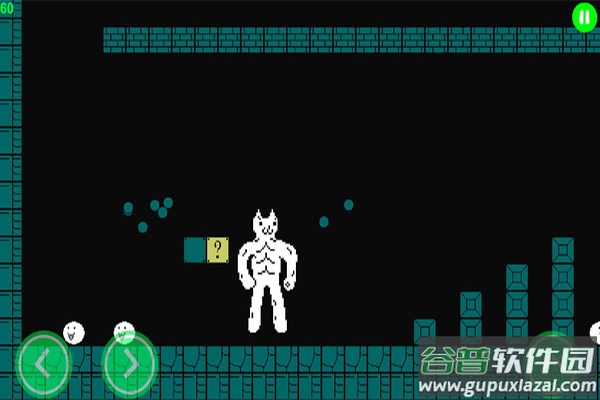 超级猫里奥下载最新版截图3