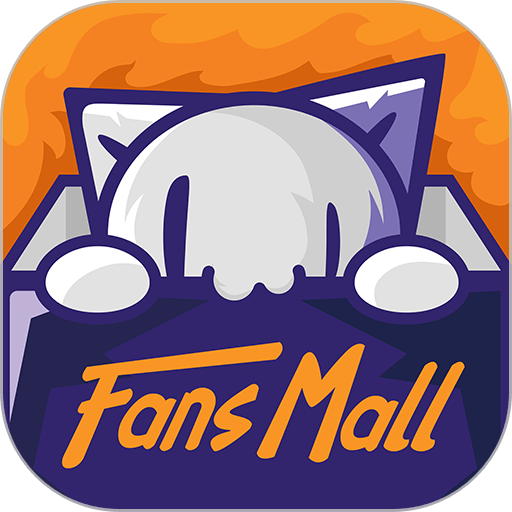 范斯猫fansmallv2.5.6