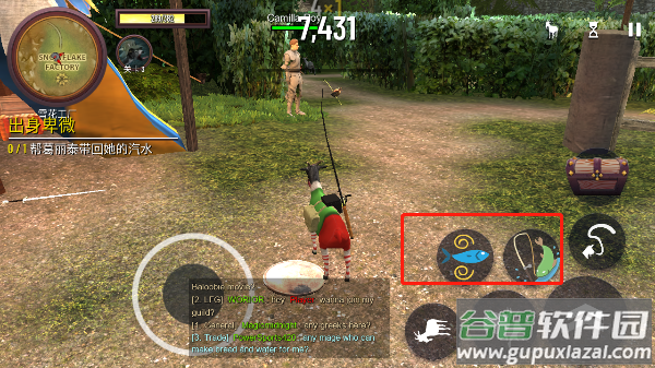 模拟山羊mmo最新版本