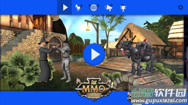模拟山羊mmo最新版本截图2