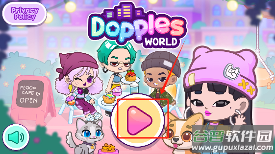 多普莱斯世界官方正版