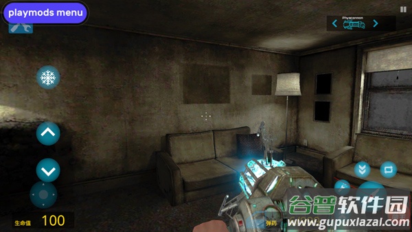 盖瑞模组完整版