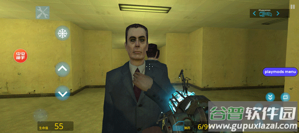 盖瑞模组完整版