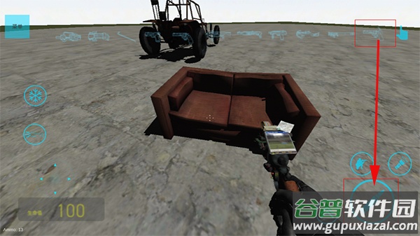 盖瑞模组完整版