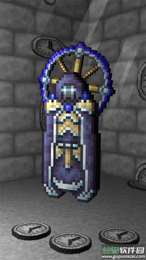 我的世界采矿游戏最新版截图1