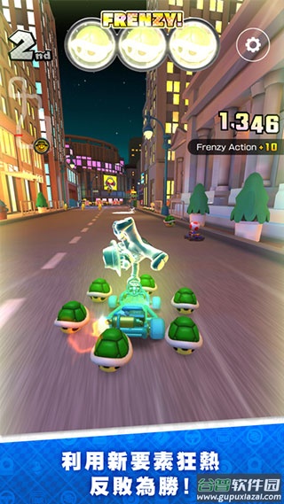 马里奥赛车巡回赛官方下载(Mario Kart)截图1